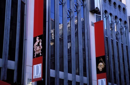 France, Paris (75), Hôtel de ventes Drouot
